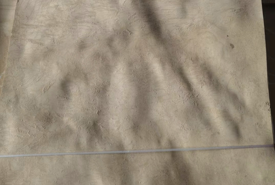 이름