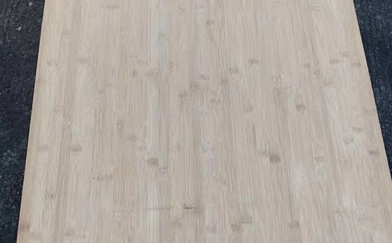 이름