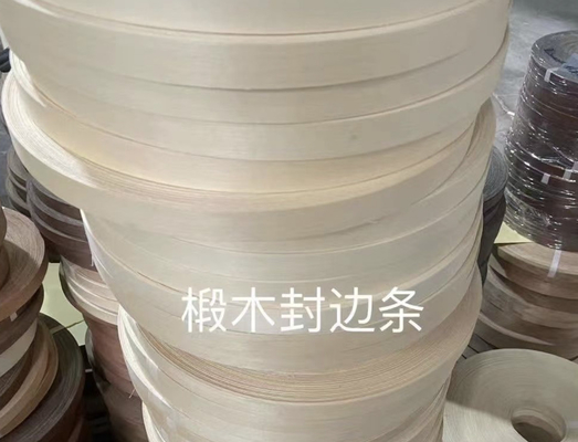 이름